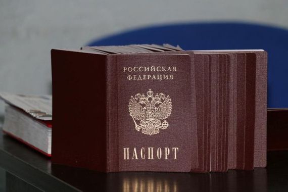 прописка в Белореченске